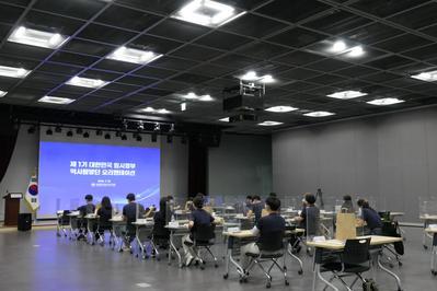 한중수교 30주년 기념 대한민국 임시정부 역사탐방단 사진 및 링크이동