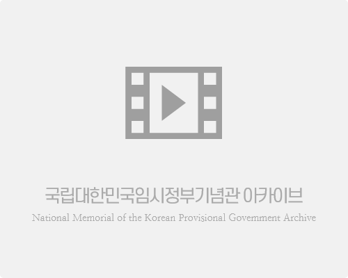 큰별쌤 최태성의 대한민국 임시정부 별별특강 사진 및 링크이동