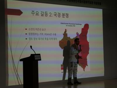 광복80주년 국립대한민국임시정부기념관 학술회의_세계의 망명정부와 임시정부 사진 및 링크이동