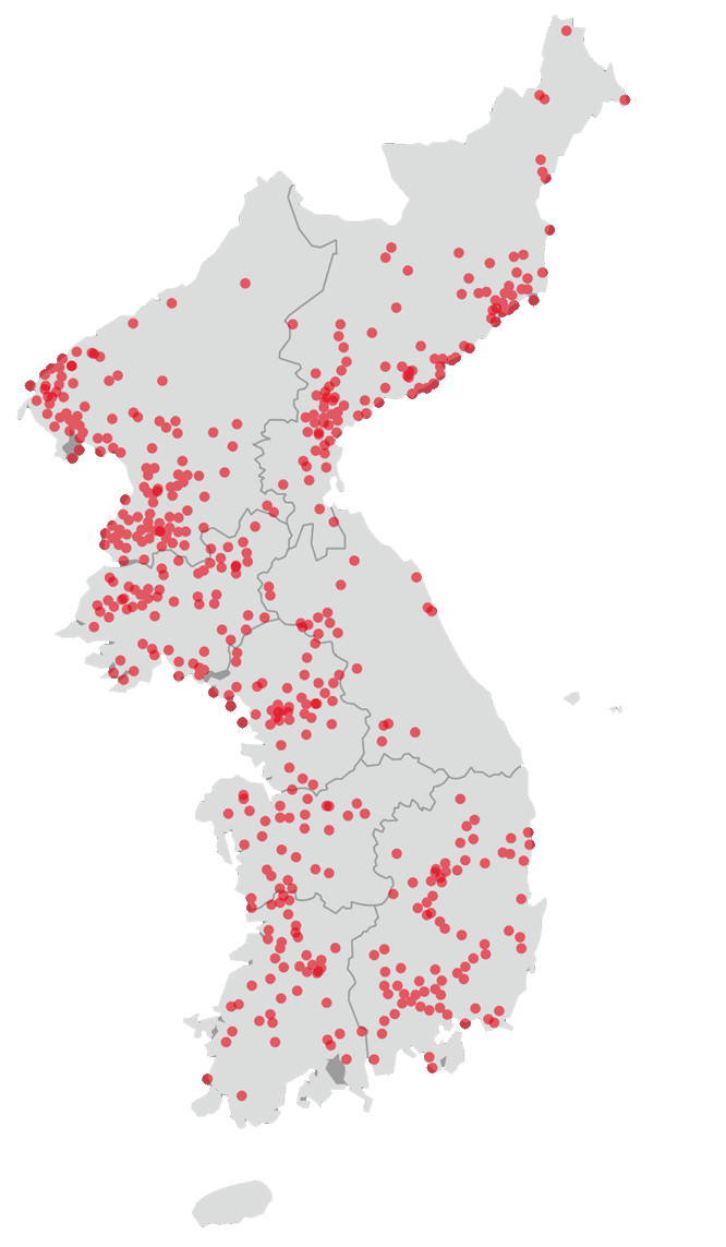 만세운동 사진5