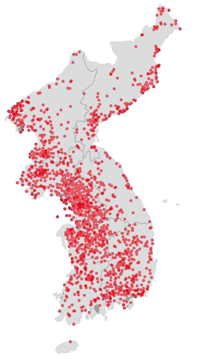 만세운동 사진7