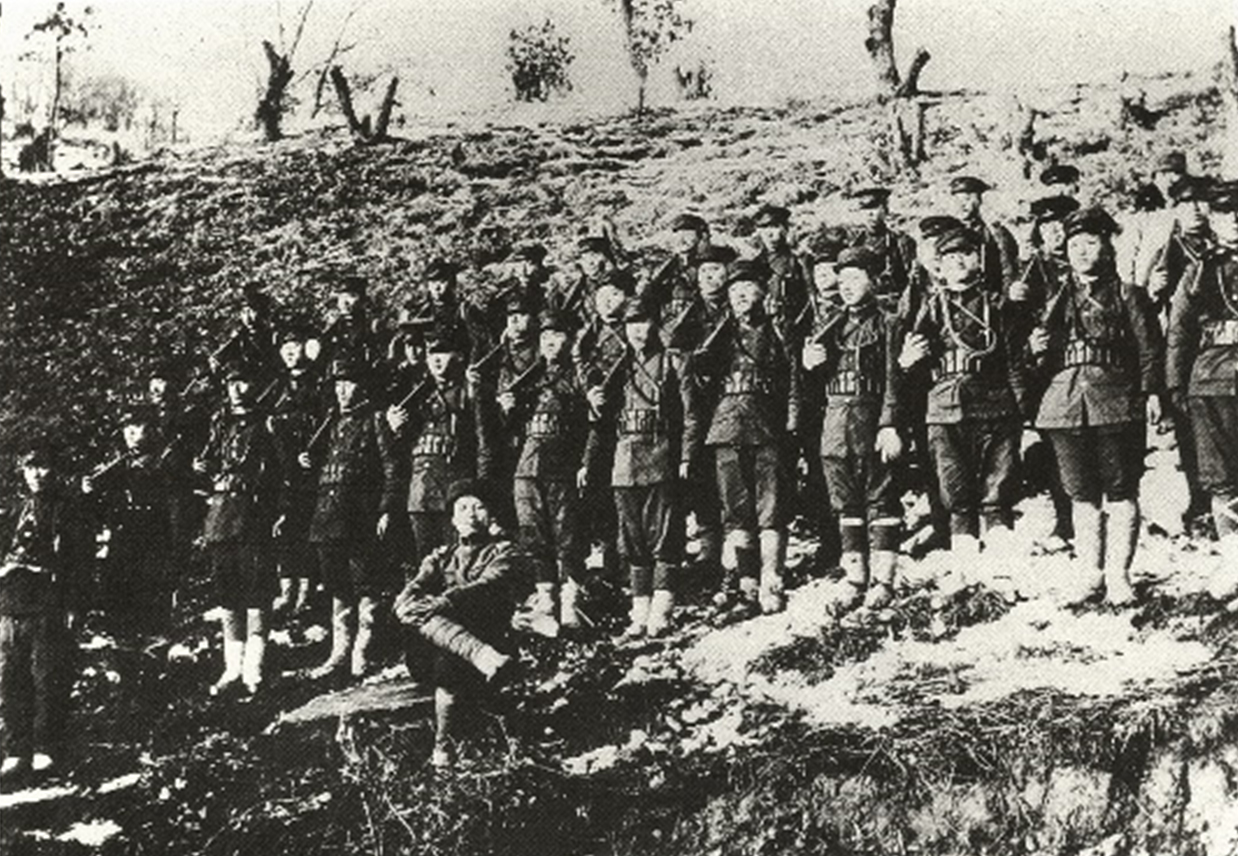 1918