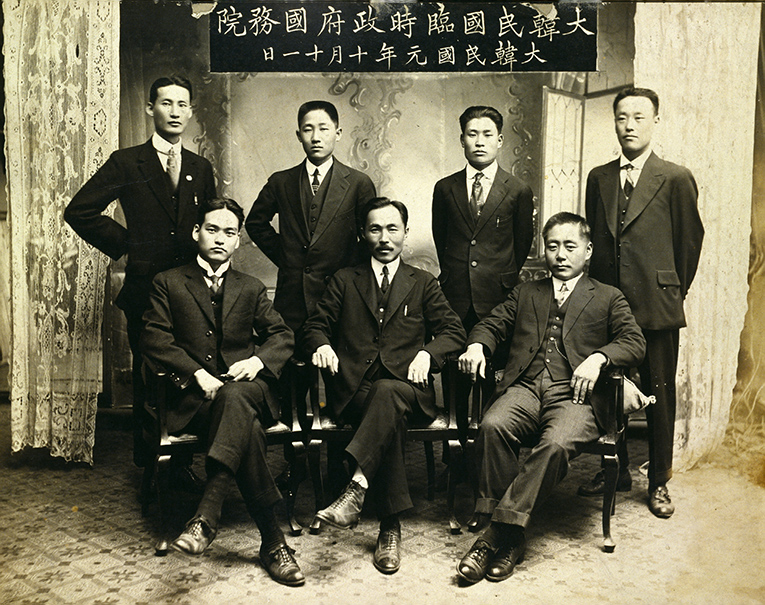 19190911