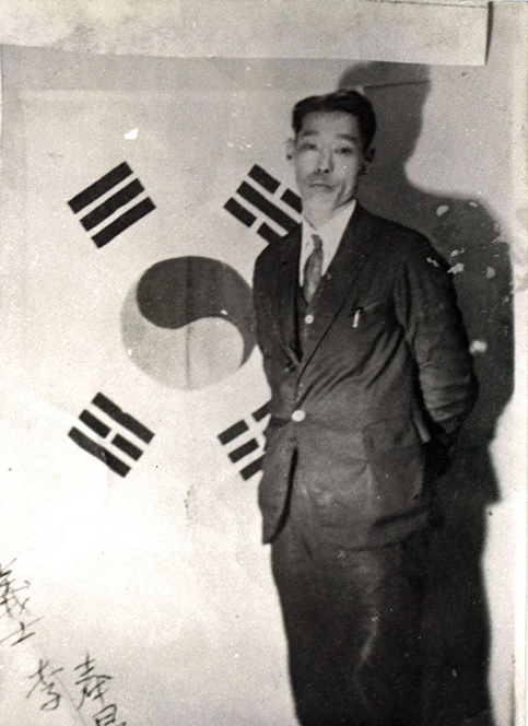 19320108