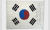 Taegeukgi (Korean Flag) Containing Kim Gu’s Signature