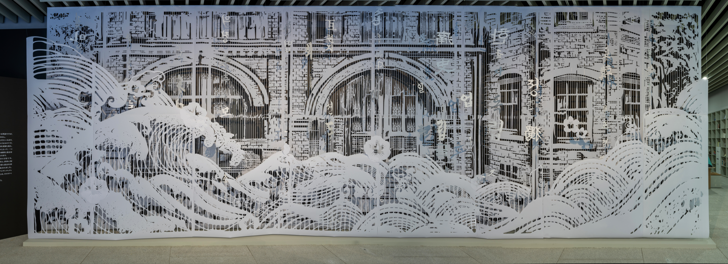 입구_페이퍼아트