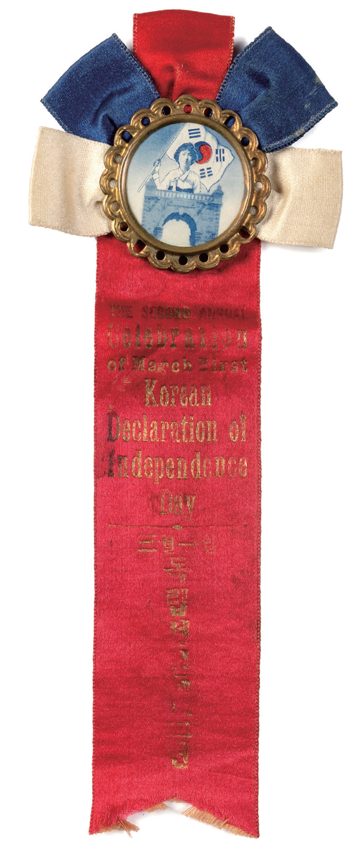 3·1절 한국 독립기념일 리본