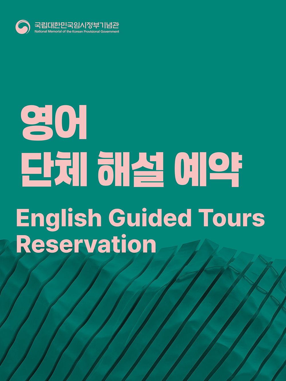 테스트