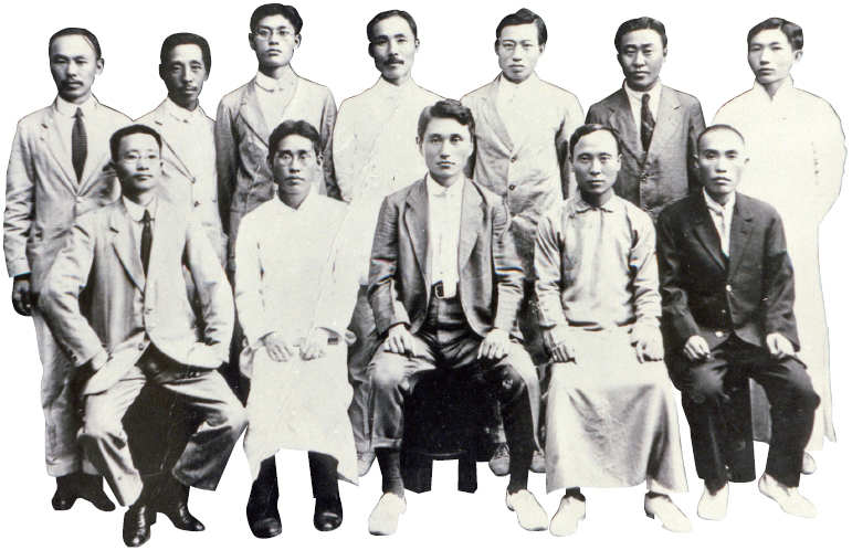 임시사료편찬회 구성원들